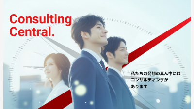 FutureRays株式会社