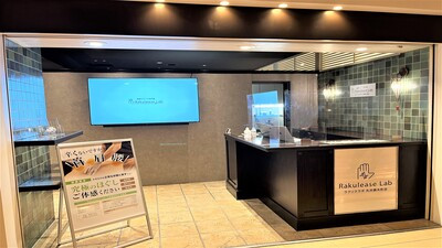 株式会社M&K